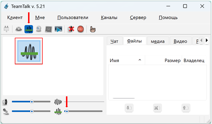 Инструкция для Тим Толка 15