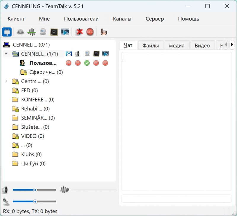 Инструкция для Тим Толка 20